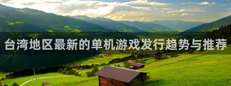 bg大游电子科技