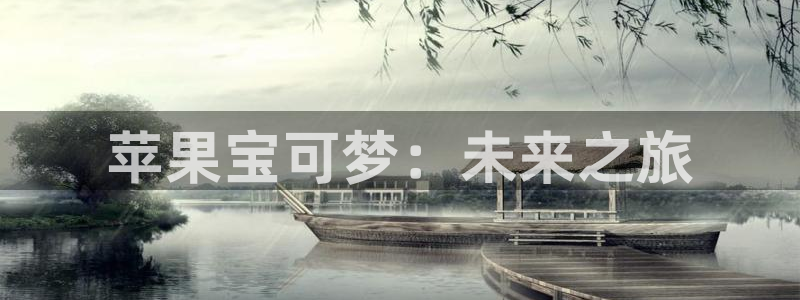 bg大游集团有限公司