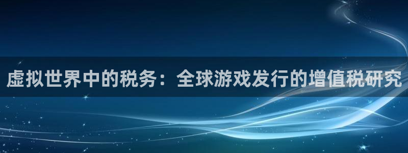 bg大游官网平台代理条件是什么