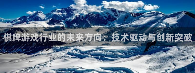 我想看bg大游