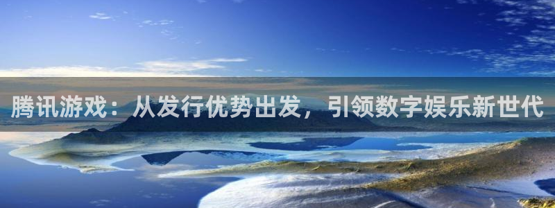 bg大游有什么寓意